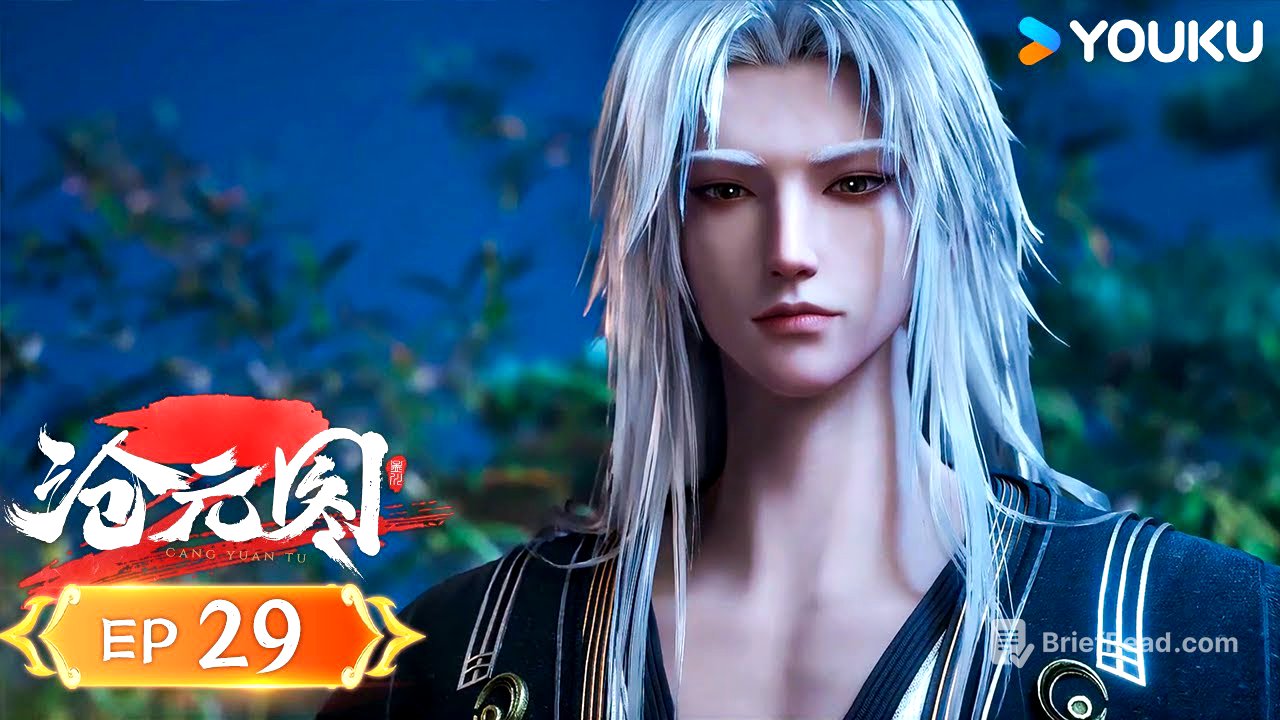 MULTISUB【沧元图2 The Demon Hunter2】EP29 新的路  |  热血古风漫 | 优酷动漫 YOUKU ANIMATION