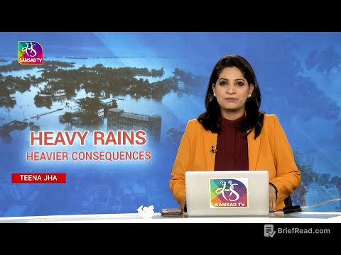 Perspective: ‘Heavy Rains, Heavier Consequences' | 09 July, 2025