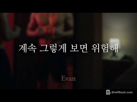 남자ASMR ) 거칠게 숨쉬며 운동하다가 침대로 파고드는 남친 | 자상한 남자친구 | Roleplay | 女性向けASMR