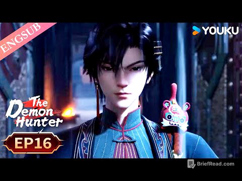 【The Demon Hunter S2】EP16 | Chinese Fantasy Anime | YOUKU ANIMATION