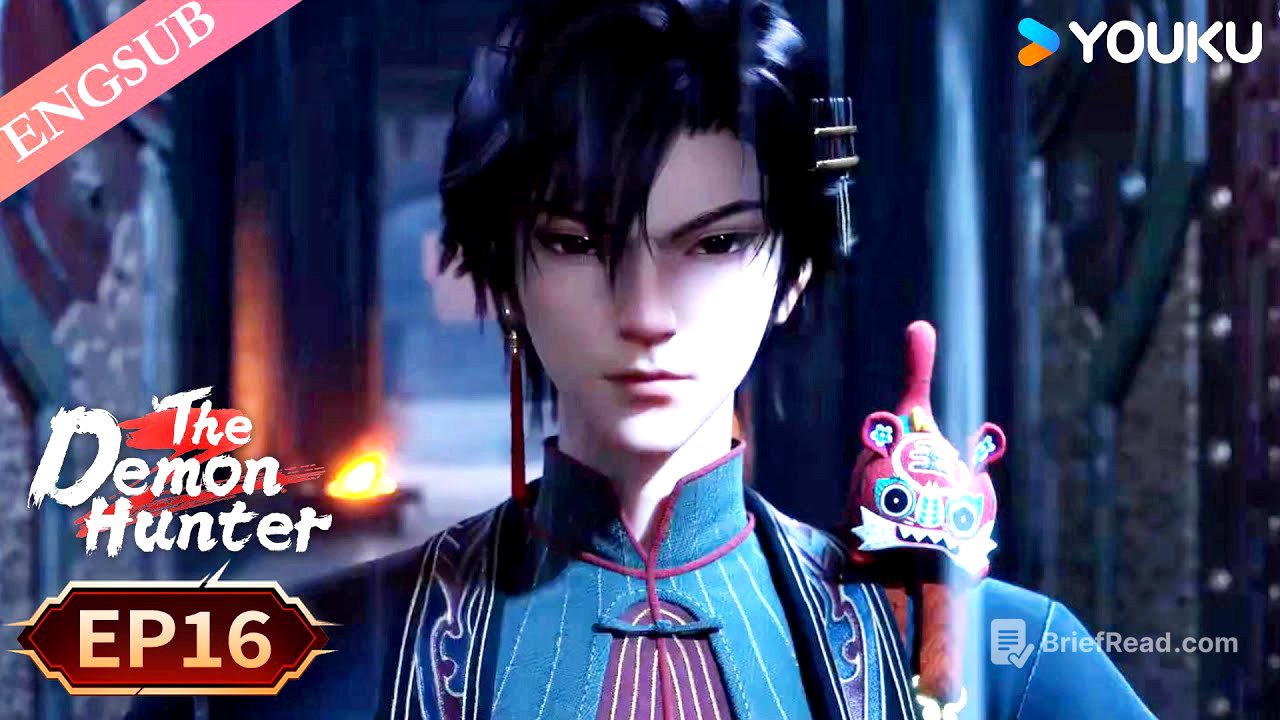 【The Demon Hunter S2】EP16 | Chinese Fantasy Anime | YOUKU ANIMATION