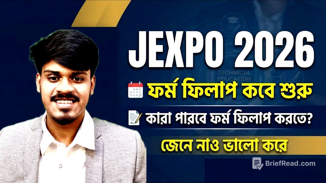 Jexpo 2026: FORM FILLUP কবে শুরু? ELIGIBILITY? Jexpo 2026 | Voclet 2026| Polytechnic Admission 2026