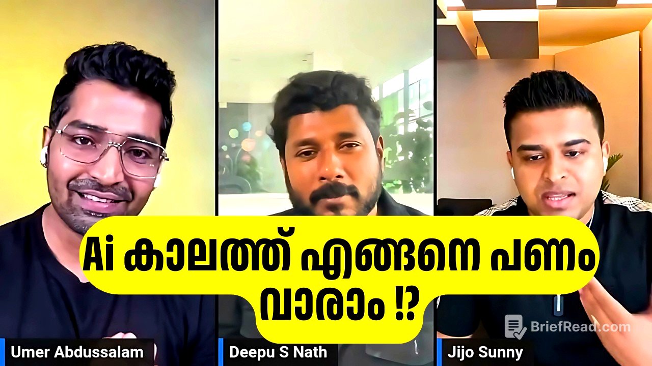 One Laptop, One Idea, One Malayali → ലോകം കീഴടക്കാം! Umer x Deepu x Jijo