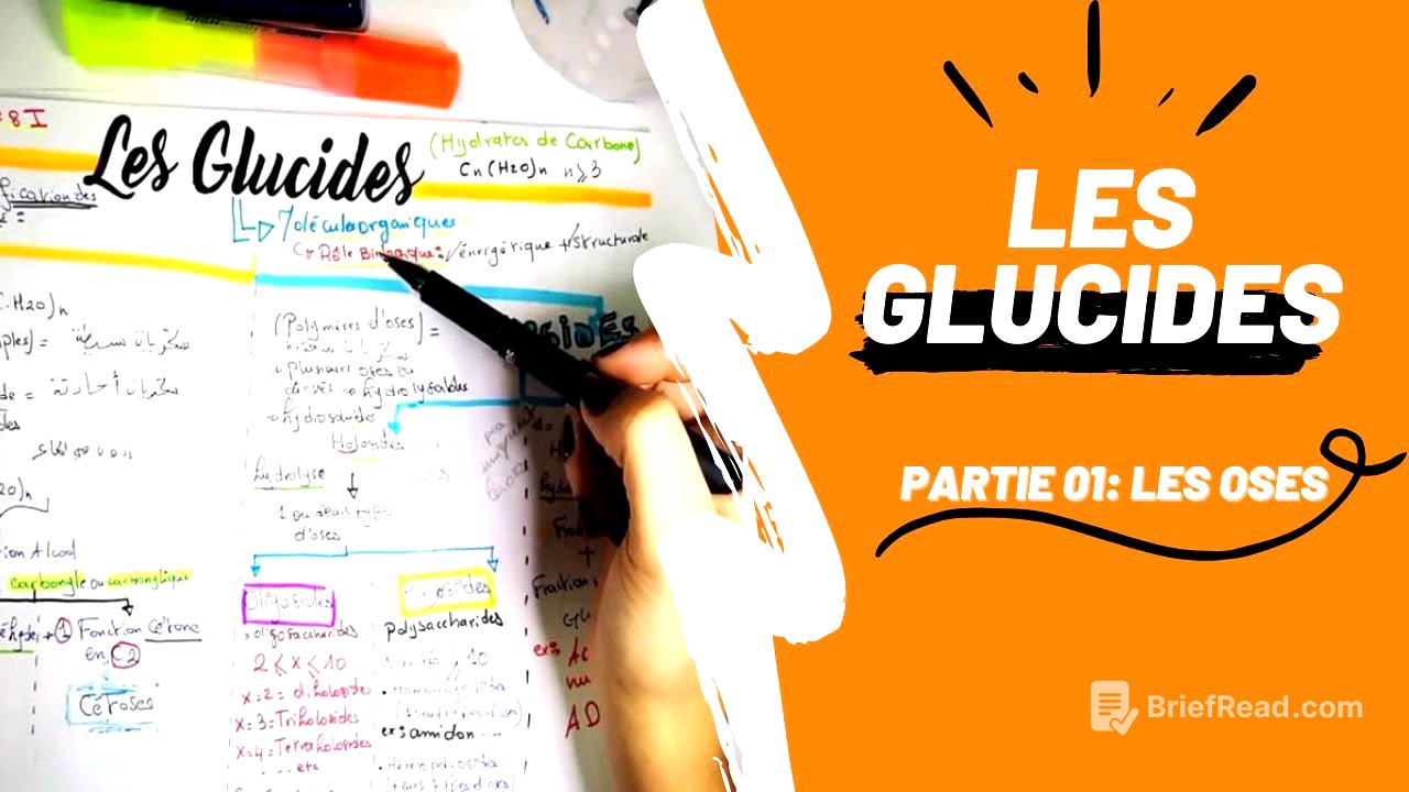 📣 Biochimie :(1) Révision  DES GLUCIDES PARTIE 01 ( Les Oses en détails)👌 #biology#USTHB#BIOCHIMIE