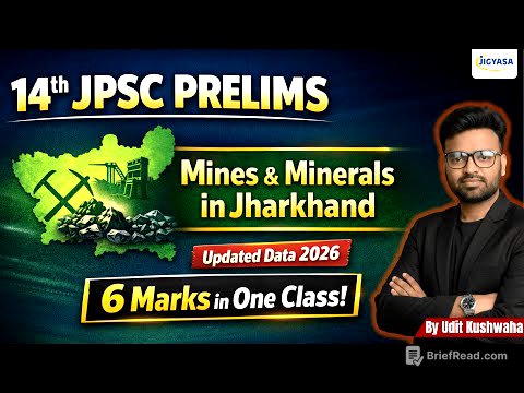 Mines and Minerals of Jharkhand 2026 | झारखंड के खान खनिज | 14th JPSC Prelims 2026 | Udit Kushwaha 🔥