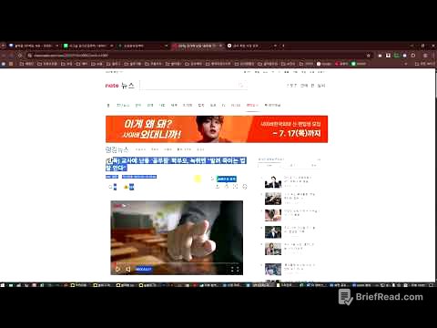 블로그마스터클래스 VOD 3강