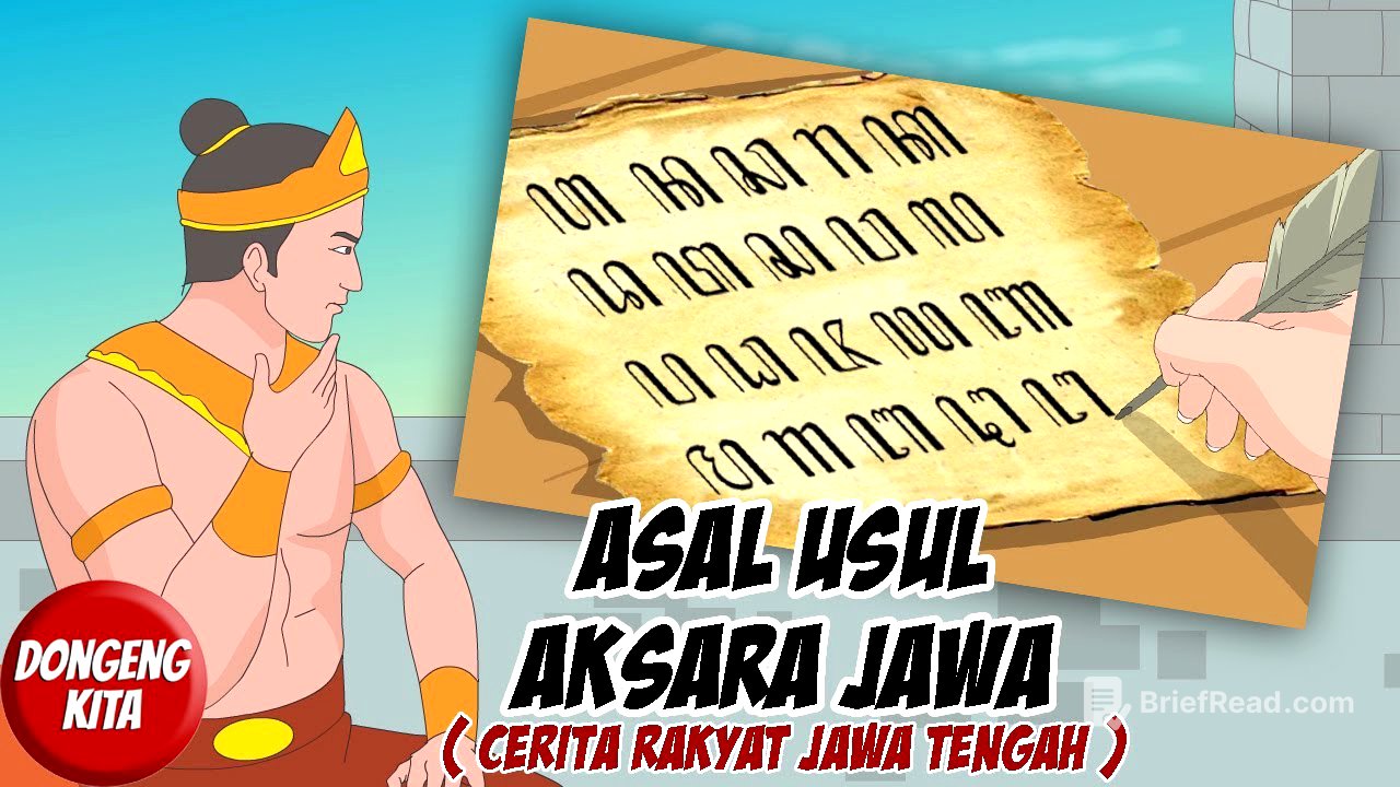 ASAL USUL AKSARA JAWA ~ Cerita Rakyat Jawa Tengah | Dongeng Kita