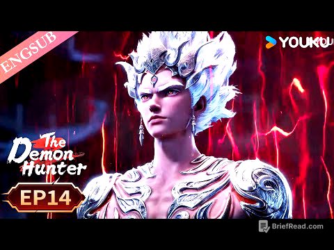 【The Demon Hunter S2】EP14 | Chinese Fantasy Anime | YOUKU ANIMATION