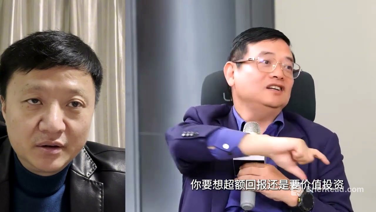 但斌：AI是未来10年，最大财富自由（下）