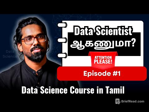 #01 Myths & Realities to become a Data Scientist 🚨 | Data Science Course Series in Tamil