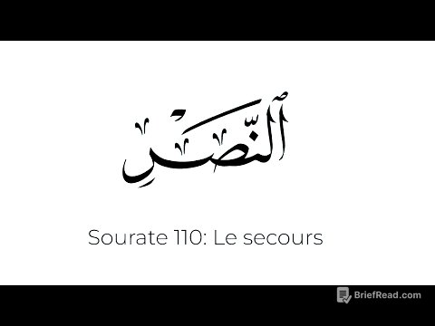 Explication de Sourate Le secours