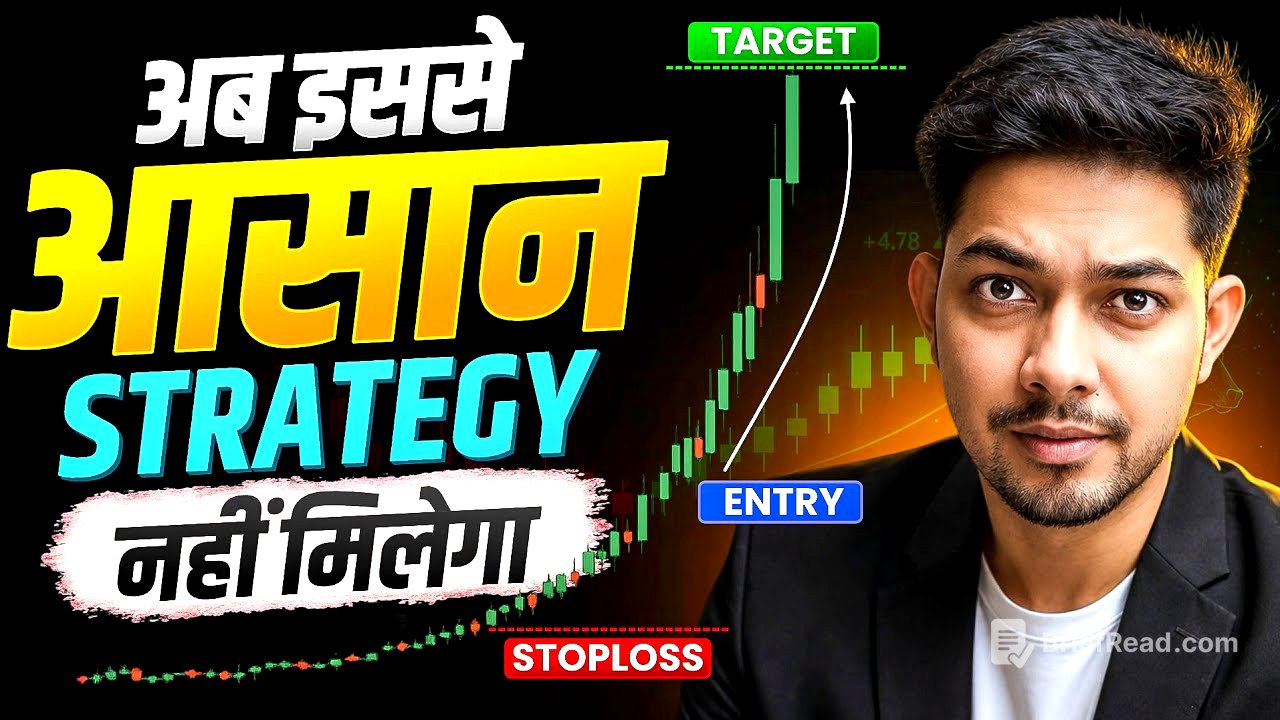 Best Trading Strategy For Beginners - Scalping Strategy
