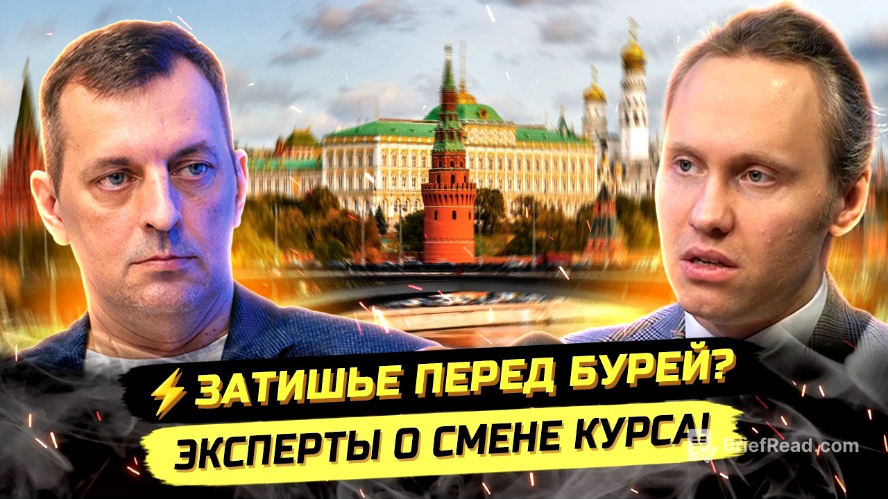 ⚡️"НАКИПЕЛО УЖЕ У ВСЕХ!" ОТЧЁТ С ПОЛЕЙ МЭФ 2026: ОТ КРИТИКИ К ВОЗРОЖДЕНИЮ РОССИИ