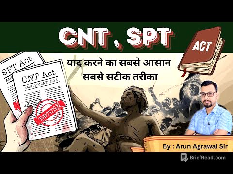 CNT, SPT (सबसे आसान, सबसे सटीक ) - By Arun Agrawal Sir