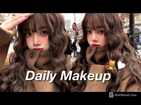 【毎日メイク】最近のメイク事情