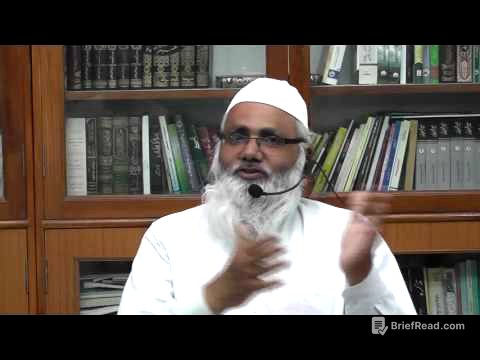 Masjid e Furqan | Shaikh Noor ul Hasan Madani  | Fiqh ul Meeras - part 1 | Class 54