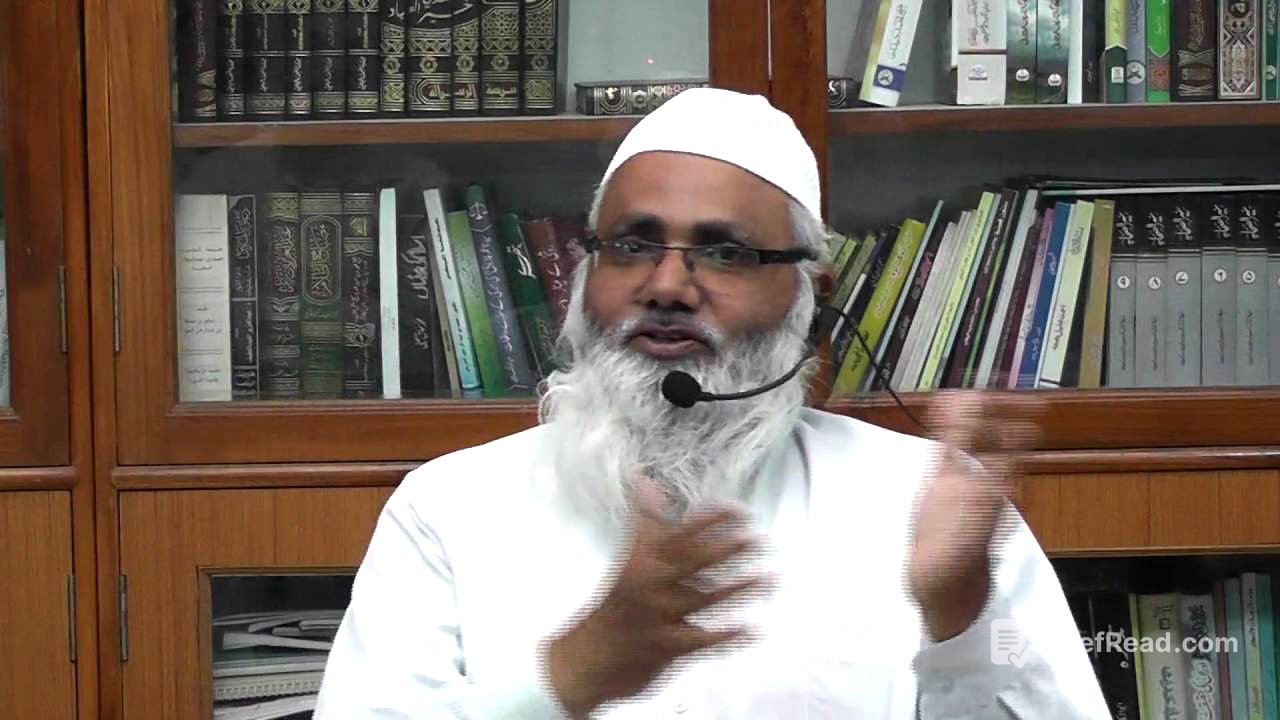 Masjid e Furqan | Shaikh Noor ul Hasan Madani  | Fiqh ul Meeras - part 1 | Class 54