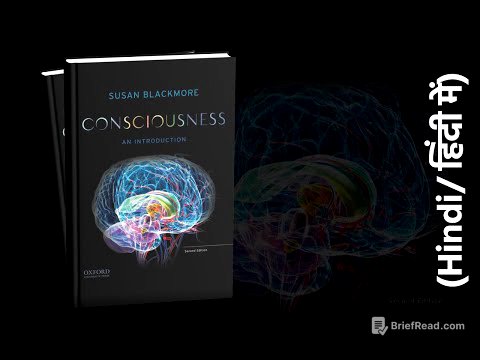 Consciousness