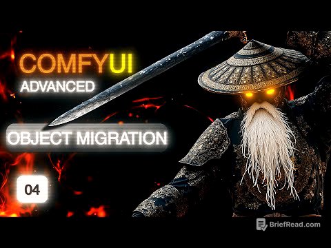 Comfyui Advanced Tutorial 04 - Object Migration