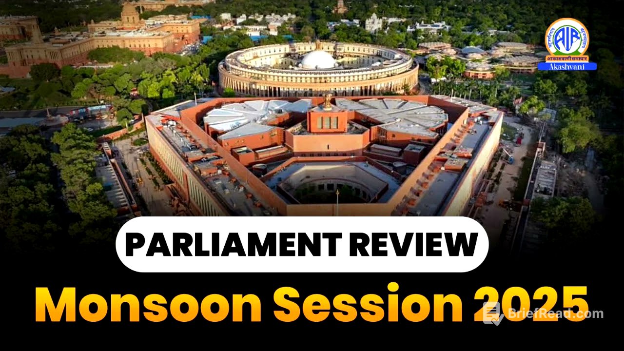 Parliament Review 2025