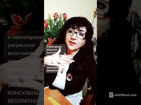 КОД -4. БАЗА ЛИЧНОСТИ. ДЕНЬГИ, ЦЕЛИ, МИССИЯ.