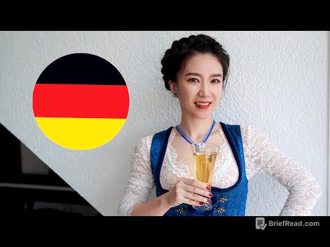 德语真的是世界上最严谨的语言吗？