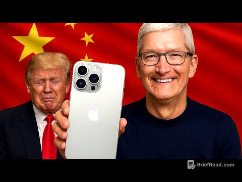 Η ΜΕΓΑΛΗ ΑΝΑΤΡΟΠΗ που ΕΣΩΣΕ το iPhone σου