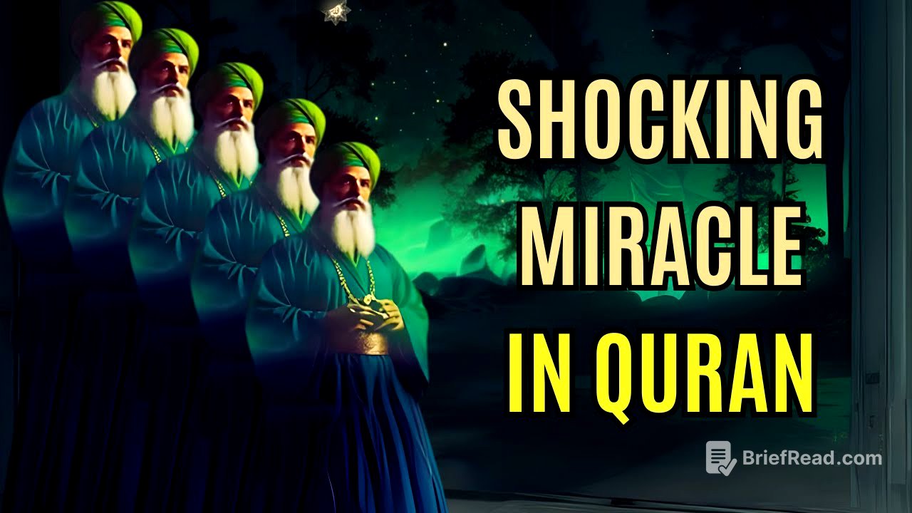 SHOCKING TELEPORTATION IN THE QURAN | SULAYMAN KNEW THIS QURANIC MIRACLE!
