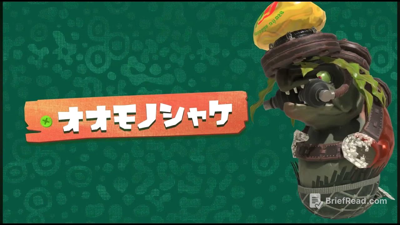2026年7月13日