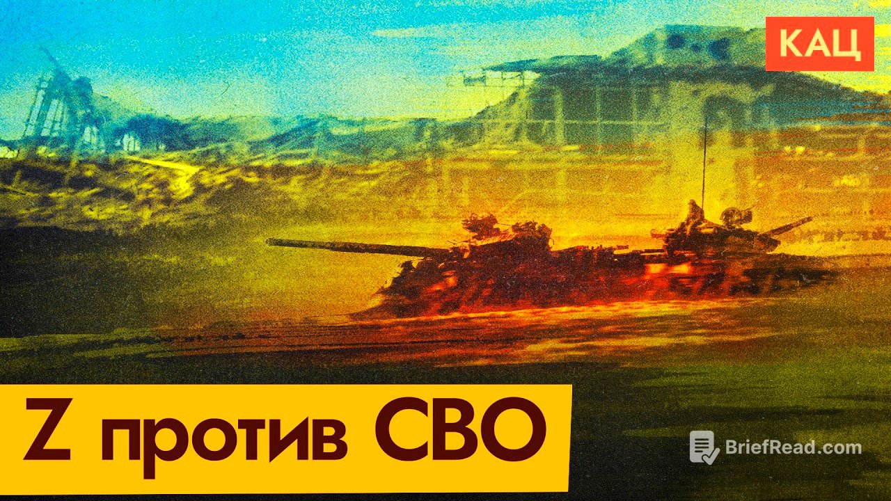 «Не ходите на войну!» | Парадоксальный призыв Z-блогеров (English subtitles) @Max_Katz