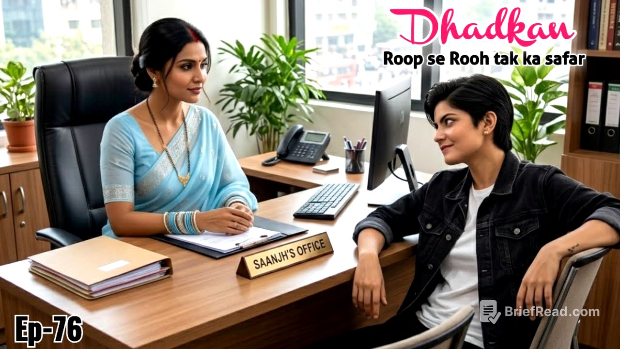 Ep-76 || Ghoorna band karo mujhe 👀 || Dhadkan ❤️ (Roop se Rooh tak ka safar) || Lesbian love story 