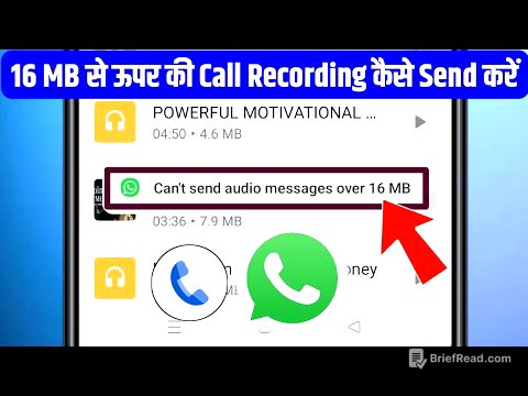 WhatsApp par 16 MB se jada ki call recording kaise send kare | how to send call recording whatsapp