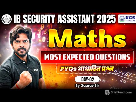 IB SECURITY ASSISTANT 2025 | Maths | Most Expected Questions | PYQs आधारित प्रश्न | Gaurav Sir