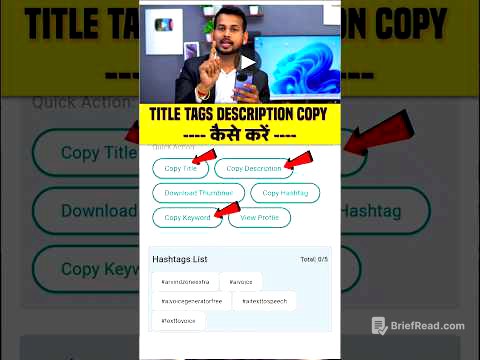 Title Tags Description Copy कैसे करें 🤯 | #shortsfeed #youtubeshorts #shortvideo #description