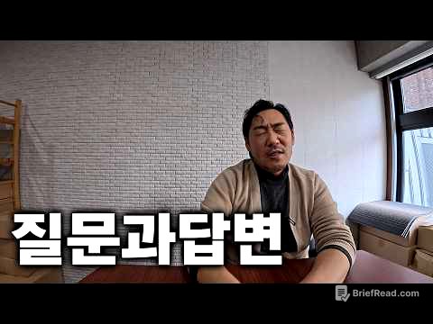 오오카와상의 Q&A [무엇이든물어보상]