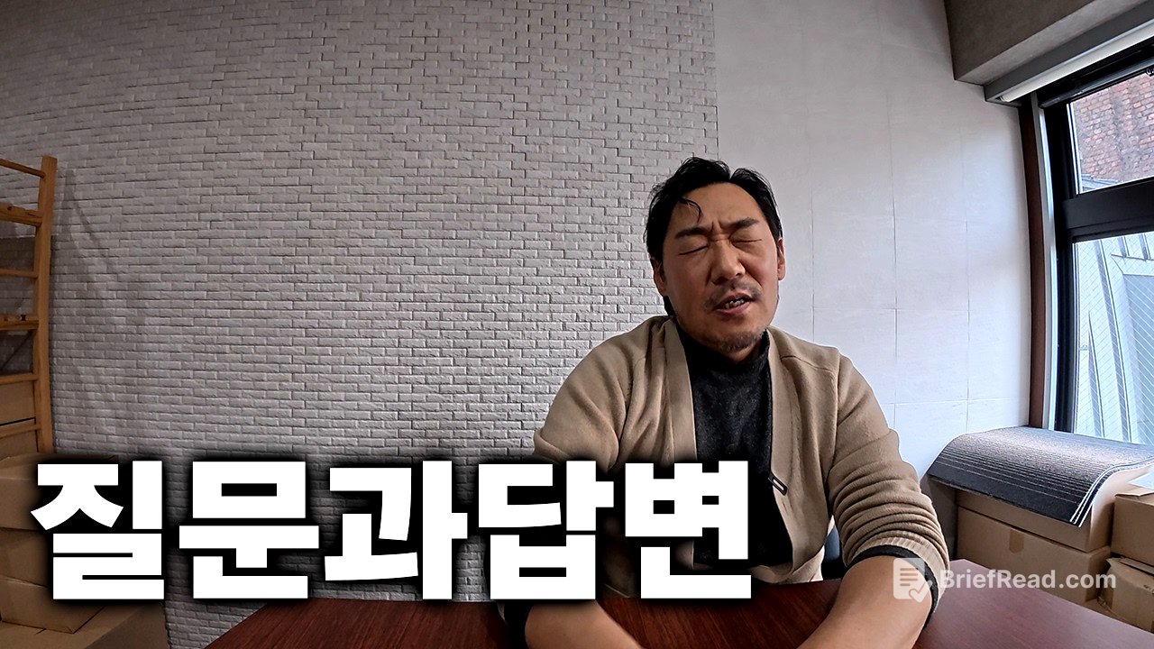 오오카와상의 Q&A [무엇이든물어보상]