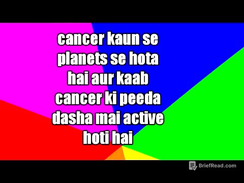 cancer kaun se planets se hota hai aur kaab cancer ki peeda dasha mai active hoti hai