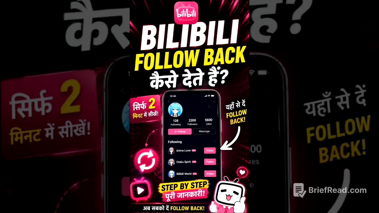 Billi Billi app mein follow back kaise dete Hain #vairl