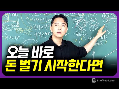 0원 된다면 미친듯이 이것만 할겁니다.