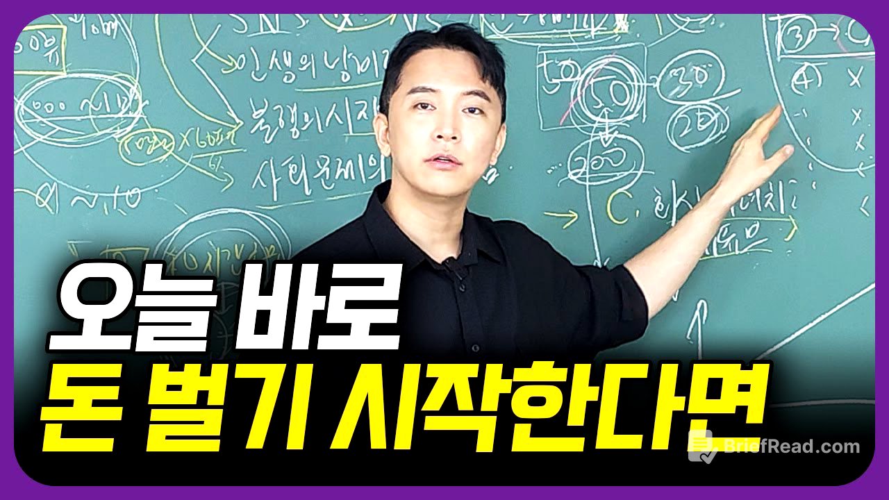 0원 된다면 미친듯이 이것만 할겁니다.