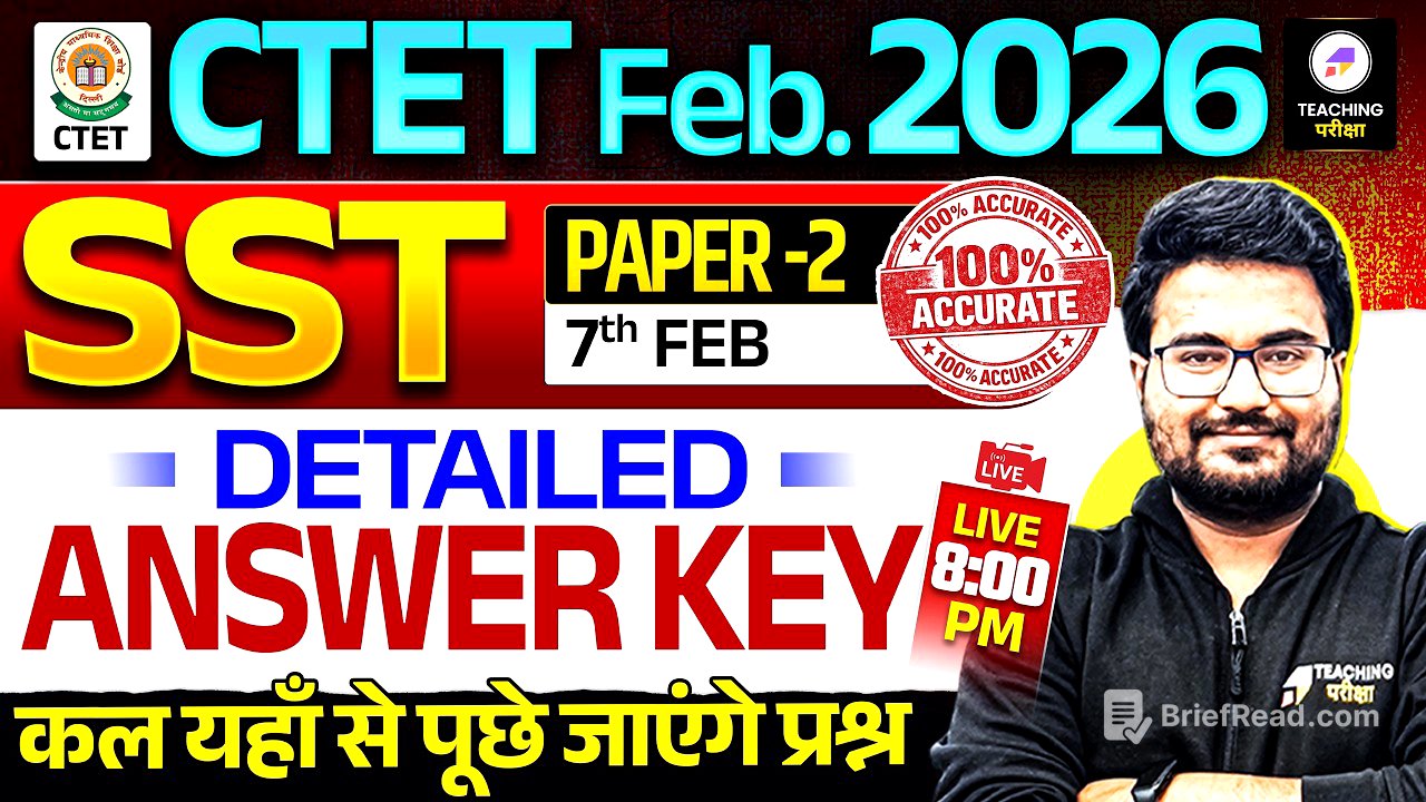 CTET SST Paper 2 Answer Key | CTET Feb 2026 SST Paper Analysis | CTET Paper 2 Answer Key