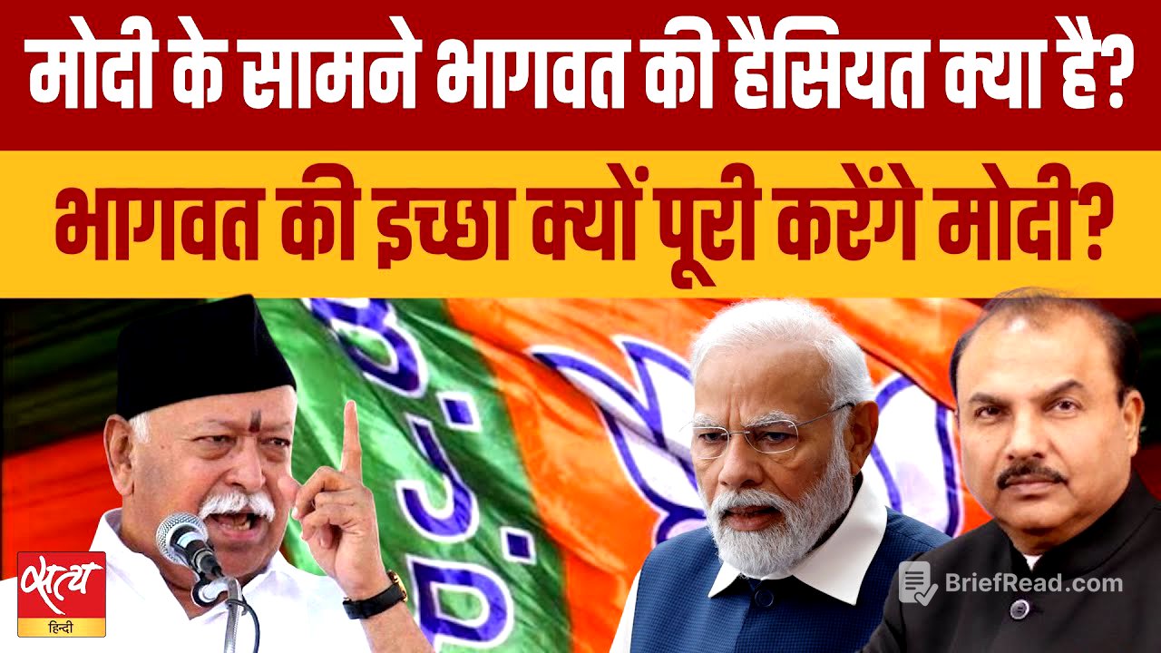 Retire at 75? What Bhagwat’s Message Really Means for Modi