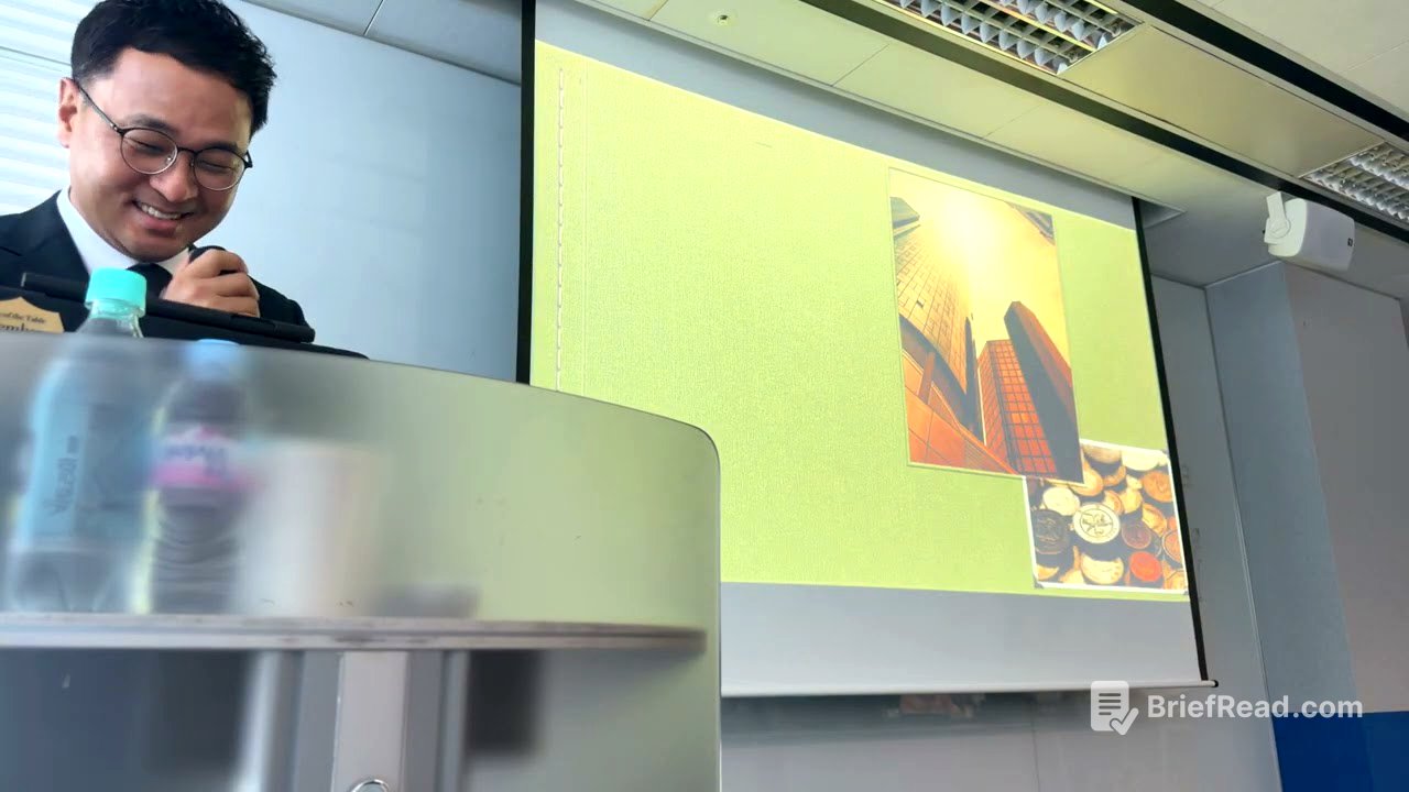 부동산법인 강의