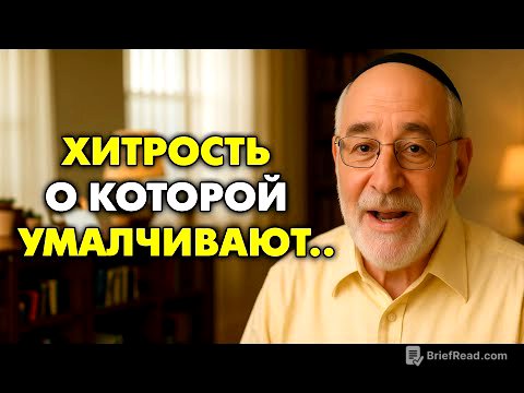 Почему евреи живут дольше? Эти 11 правил улучшат вашу жизнь!