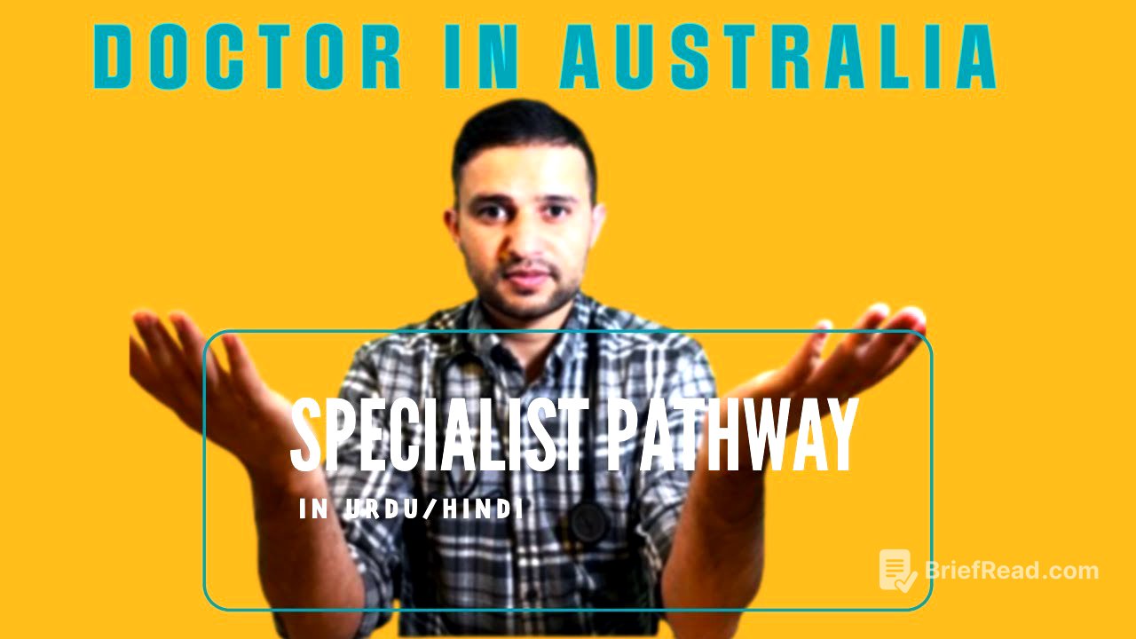 Specialist Pathway To Work in Australia as a Doctor | In Urdu