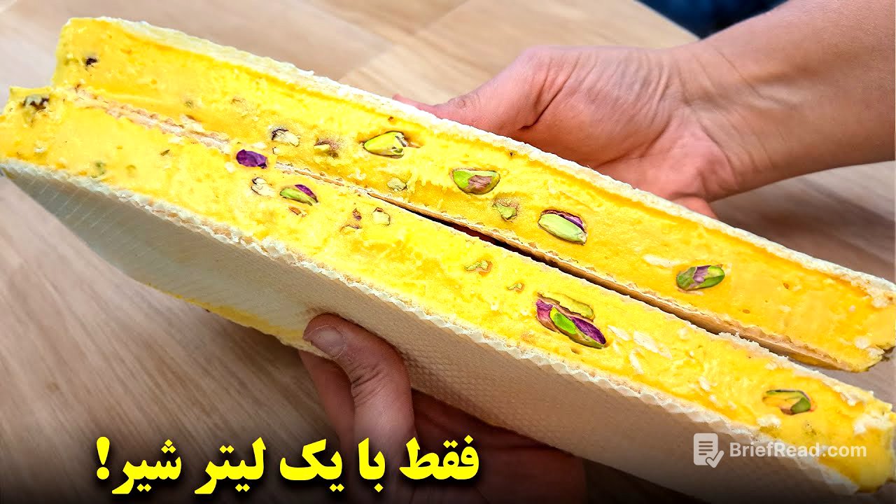 فقط با یک لیتر شیر یه عالمه بستنی سنتی زعفرونی کشدار درست کن