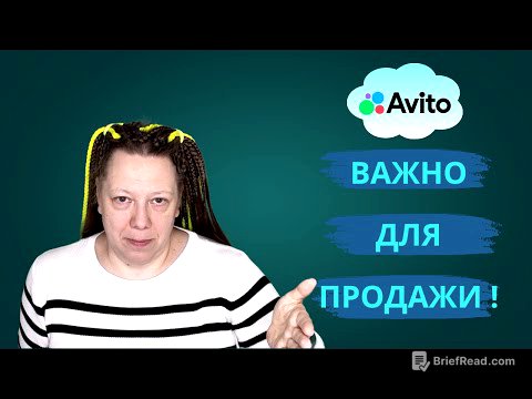 Не выбрасывай! Эти товары для красоты и здоровья легко продать на Авито