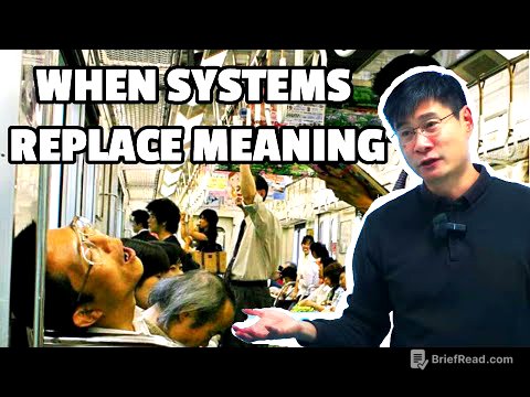 The Age of Fake Work – Prof. Jiang Xueqin