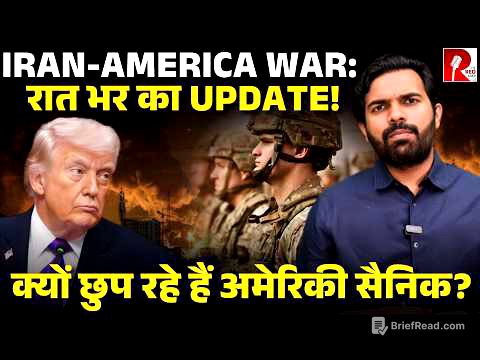 Israel पर Iran का सबसे बड़ा हमला। अमेरिकी सेना को खदेड़ने ईरान ने तैयार किए दस लाख लड़ाके