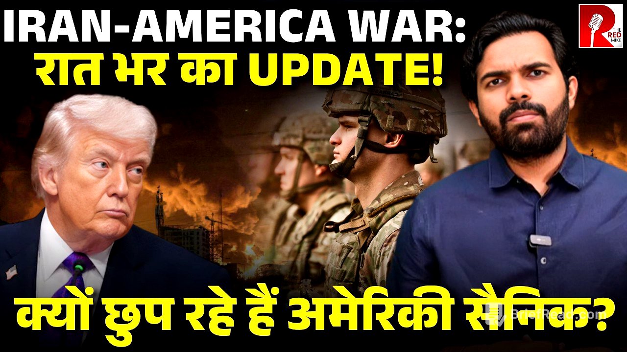 Israel पर Iran का सबसे बड़ा हमला। अमेरिकी सेना को खदेड़ने ईरान ने तैयार किए दस लाख लड़ाके